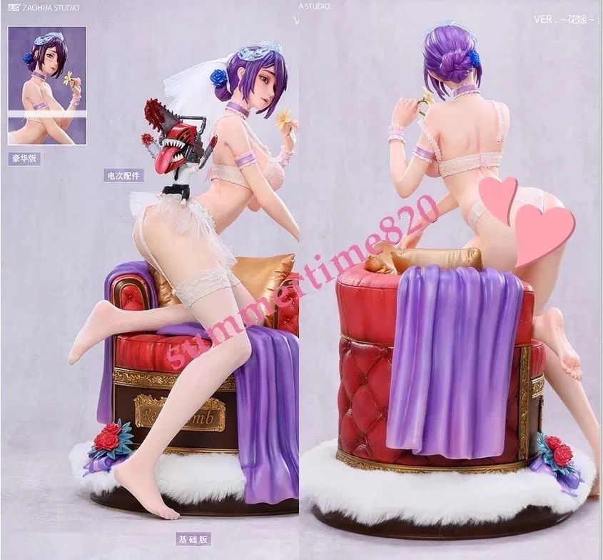 zaohua チェンソーマン レゼ 1/4 レジンフィギュア 出品