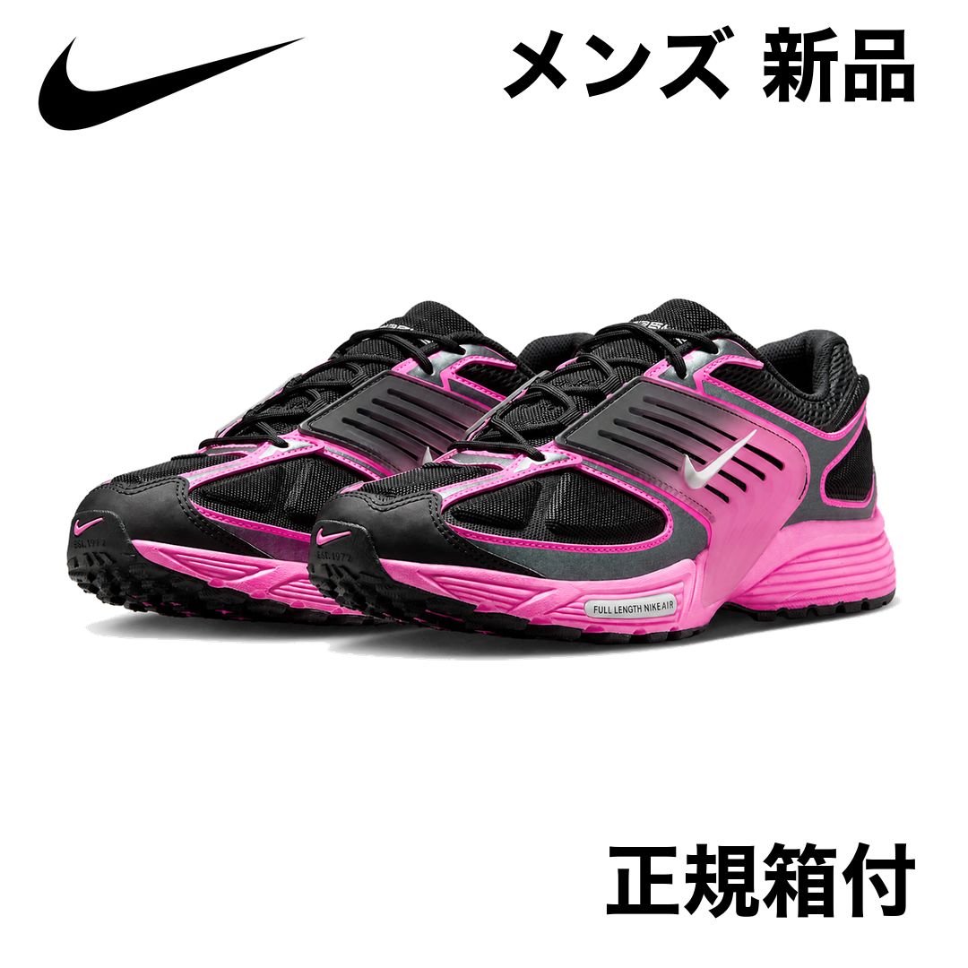 [Brand New/Genuine] NIKE AIR PEGASUS WAVE Nike Air Pegasus Wave Mens Sneakers IB0612-007