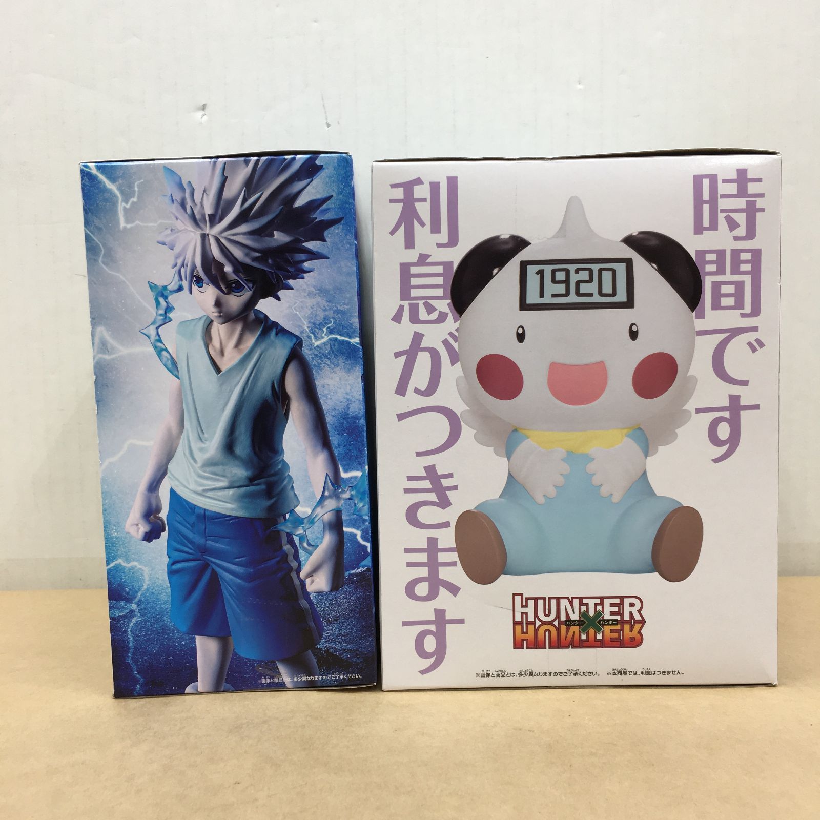 未開封 HUNTER×HUNTER HUNTING ARCHIVES キルア フィグライフ! ポット