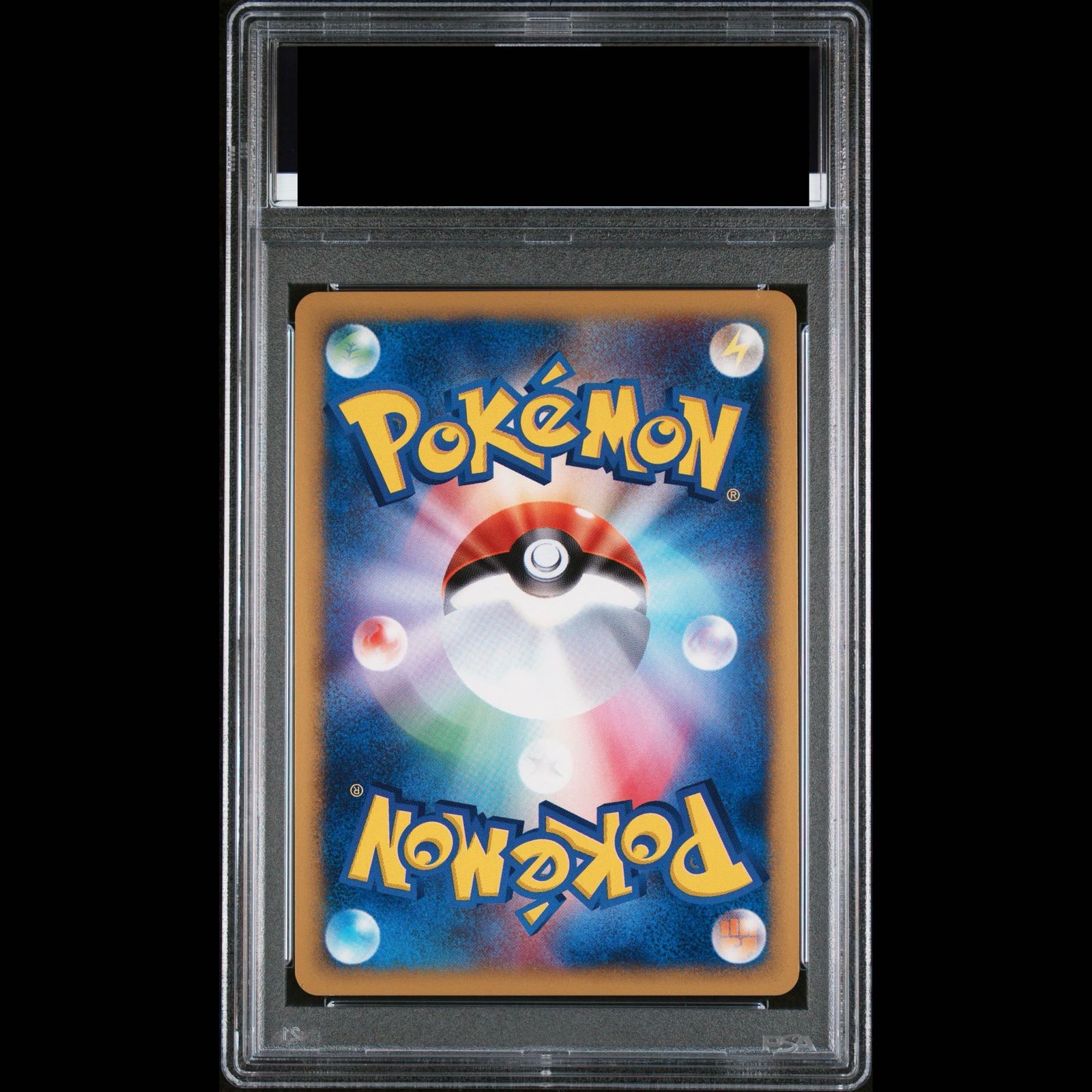 PSA10】バンギラス キラ 1st Edition カードe ☆ 127/128 1枚 - メルカリ