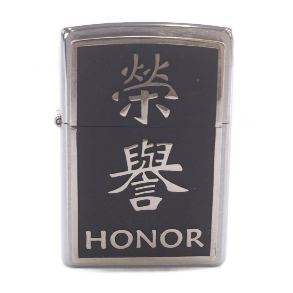 ジッポー ZIPPO 未開封 榮譽 Chinese Symbol Honor オイルライター 喫煙具 喫煙グッズ 着火未確認 シルバー色 /YO15 ■GY11 6,586円