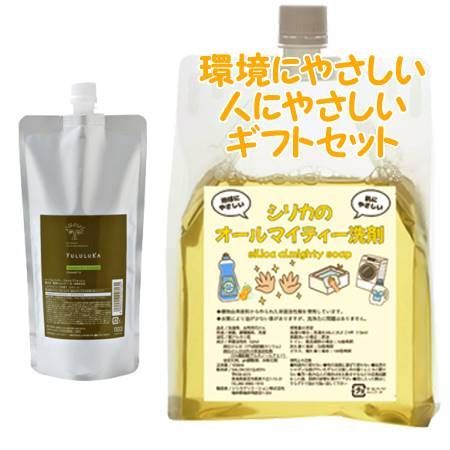 YULULUKA ユルルカ ハーバルバンブー スキャルプウォッシュ 医薬部外品 500mL 詰替用　環境にやさしい、人にやさしいギフトセット