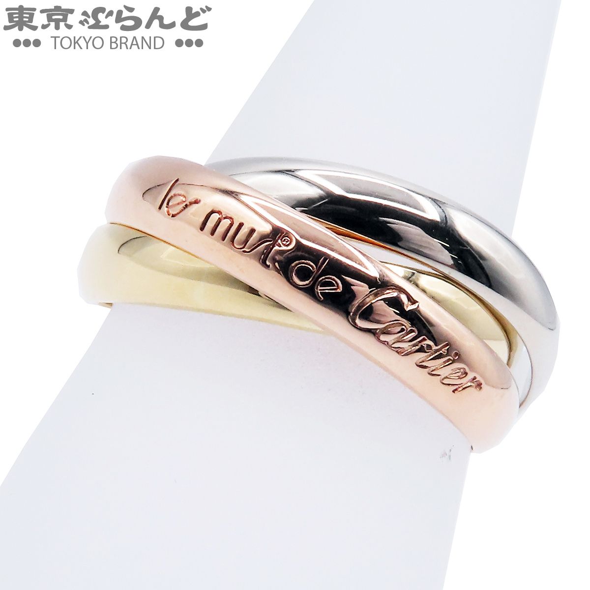 美品】Cartier トリニティリング MM 52号 Cartier（カルティエ 
