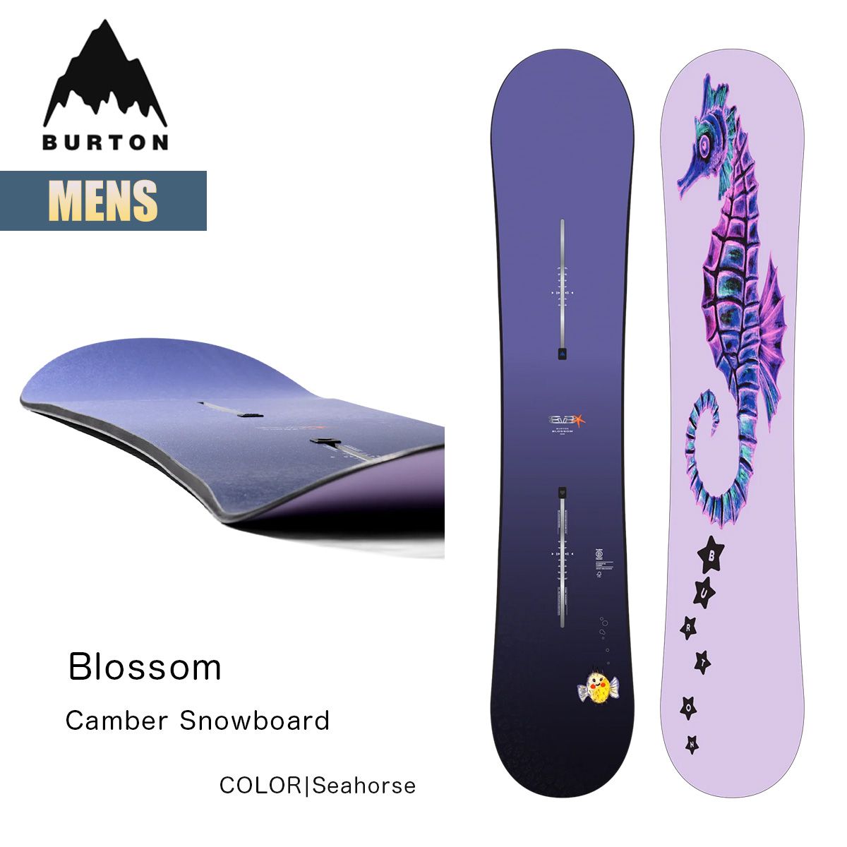 バートン スノーボード 板 26-27 Burton ブロッサム キャンバー 27WIN-229431 Blossom Camber Snowboard Seahorseカラー 144 149 152 ツインシェイプ パークボード 2026-2027 正規品
