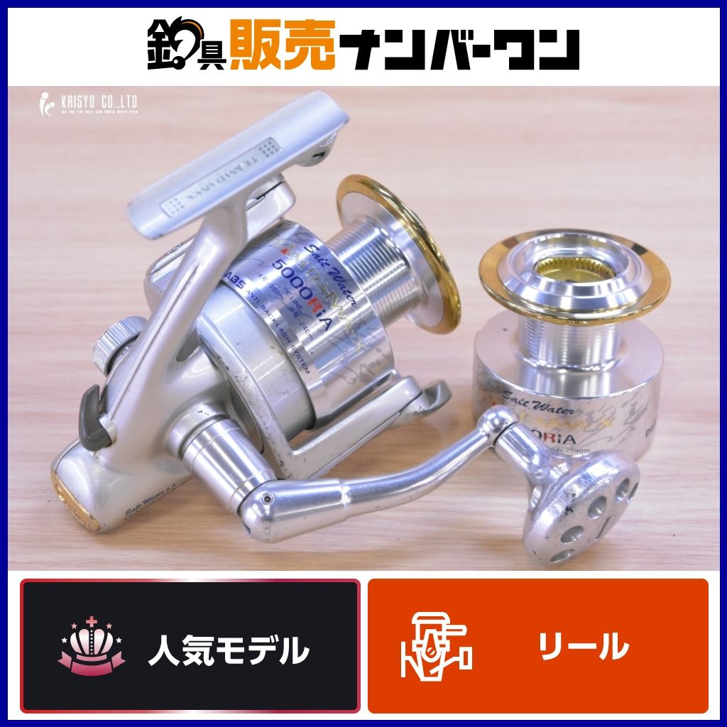 ダイワ チームダイワ X 5000RiA 替えスプール付き スピニングリール TEAM DAIWA TD-X ジギング キャスティング ぶっこみ釣り等に！