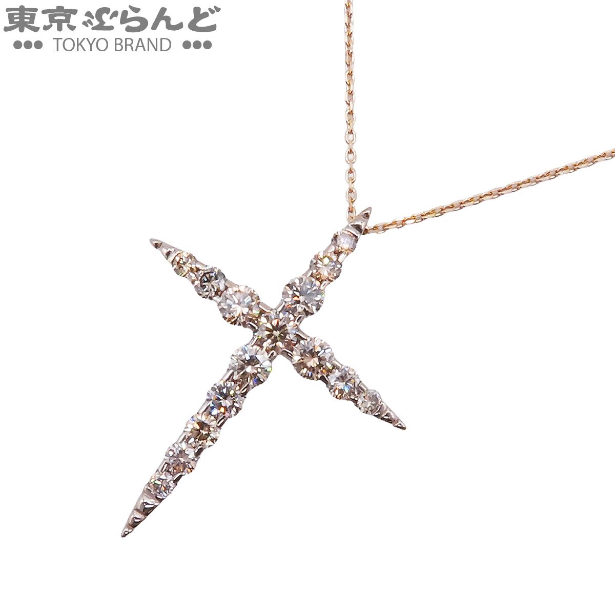 カシケイ KASHIKEY ネイキッド クロス ブラウンゴールド K18BG ブラウンダイヤモンド K18YG 2.00ct ネックレス レディース 仕上済 101881964