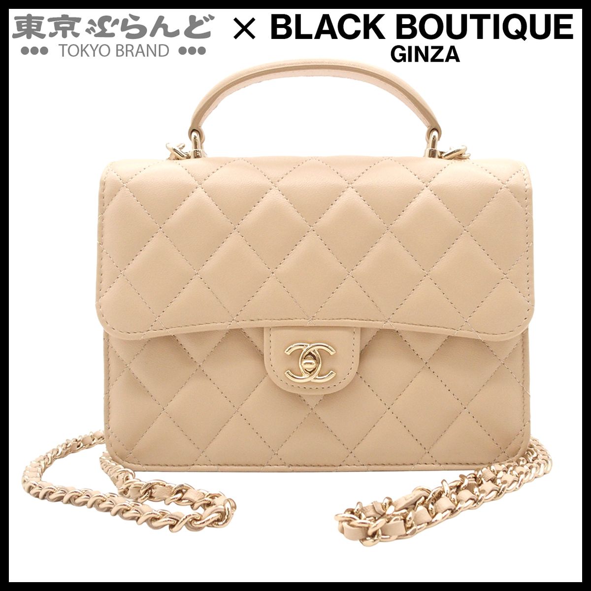 シャネル バックパック マトラッセ ランダムシリアル AP4450 ベージュ G金具 ラムスキン 3WAY ハンドバッグ ショルダーバッグ リュック・デイパック 101874428