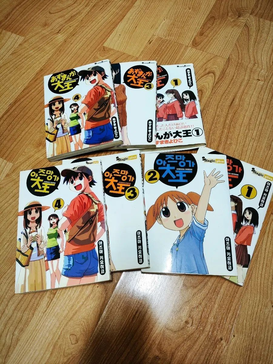 セット】【コミック】コウノドリ（全32巻） [Comic] 鈴ノ木ユウ