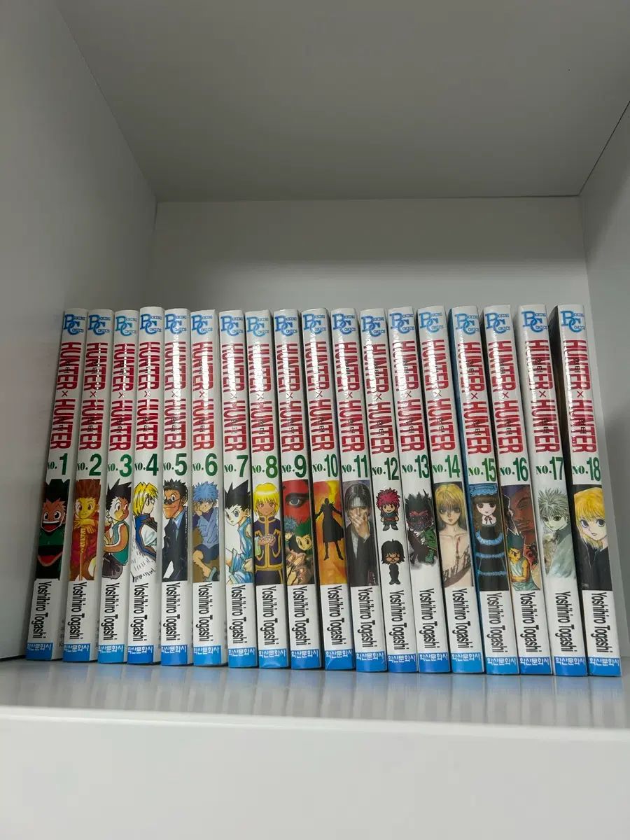 HUNTER×HUNTER 1 - 18 巻