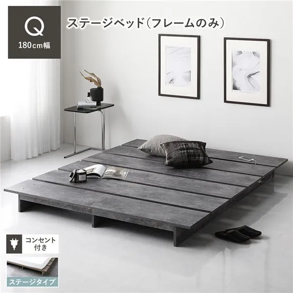 木製 ダブルベッド 大塚家具 引き取り限定 【総代理店】【公式認証