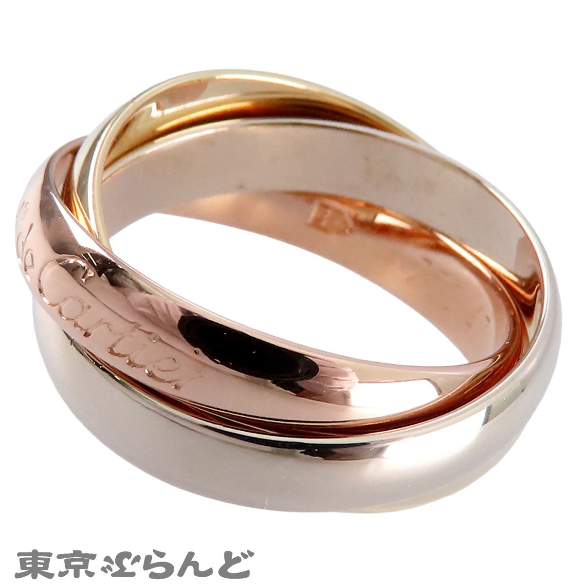カルティエ CARTIER トリニティリング スリーカラーゴールド K18PG 