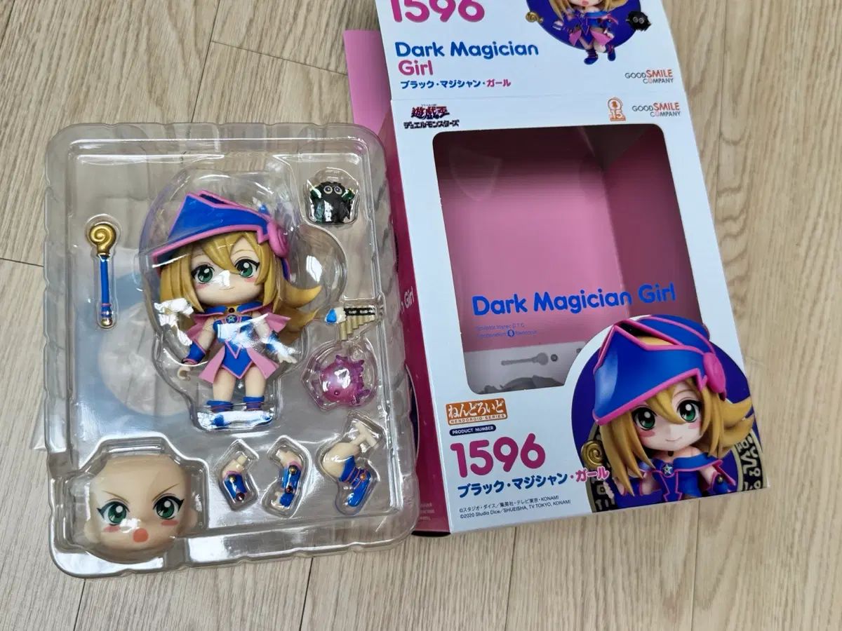 開封) ブラックマジシャンガール ねんどろいど 遊☆戯☆王 - メルカリ