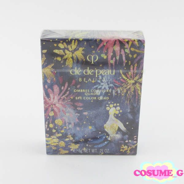 資生堂 クレ ド ポー オンブルクルールクアドリ #501 Visions of Radiance ホリデーコレクション2023 未開封 H150