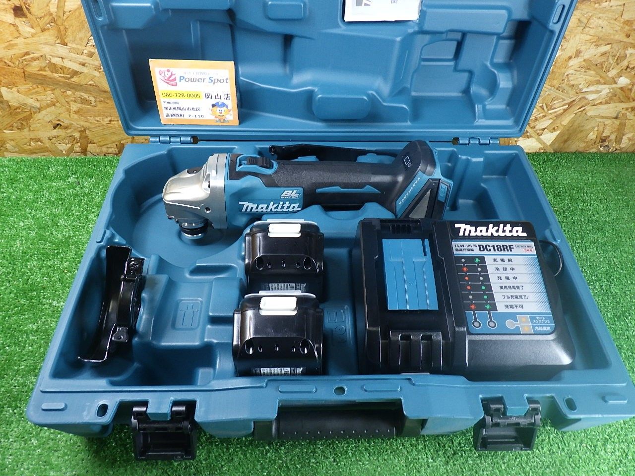 マキタ 18V 100mm ディスクグラインダー GA404DRGXN 長期保管品 ケースに傷あり 充電器･バッテリー2個付 充電式 電動工具 makita 中古扱い 33,150円