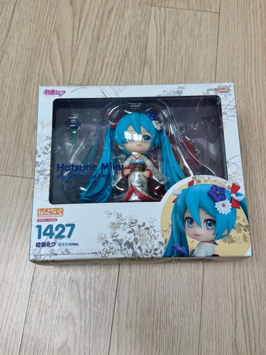 開封) 初音ミク フユキ小袖 ねんどろいど