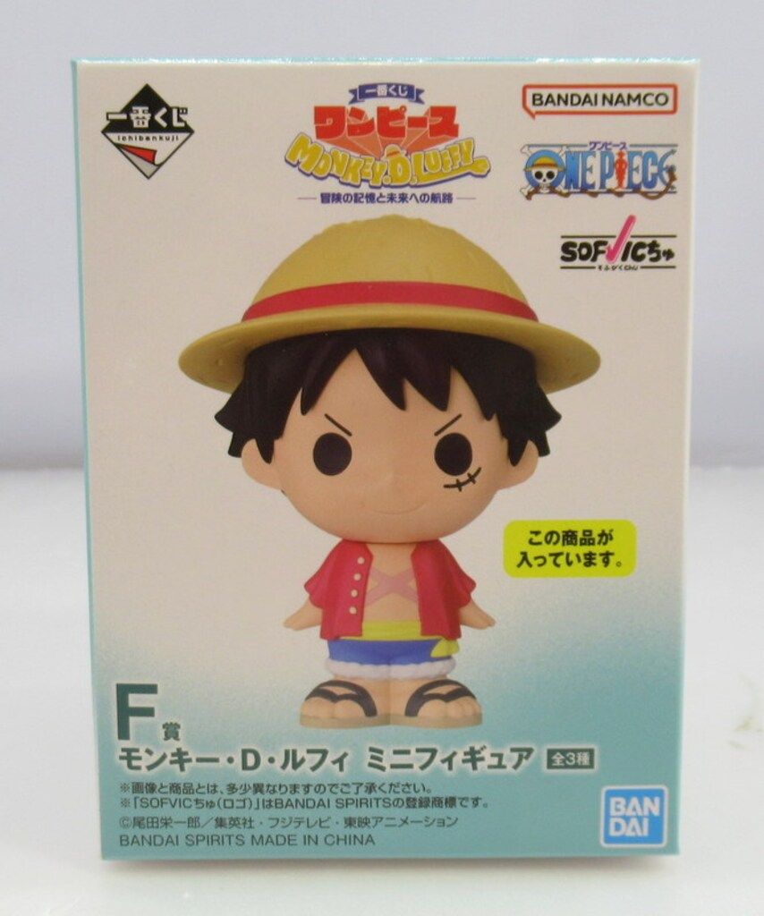 BANDAI SPIRITS 一番くじ ワンピース MONKEY.D.LUFFY-冒険の記憶と未来
