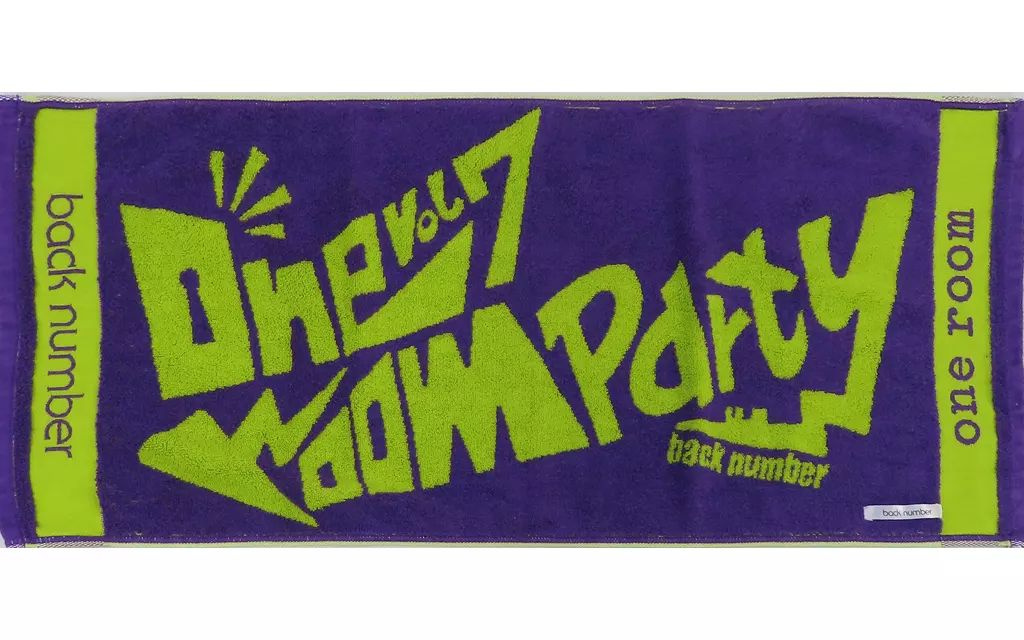 中古】タオル・手ぬぐい back number ジャガードフェイスタオル 「back