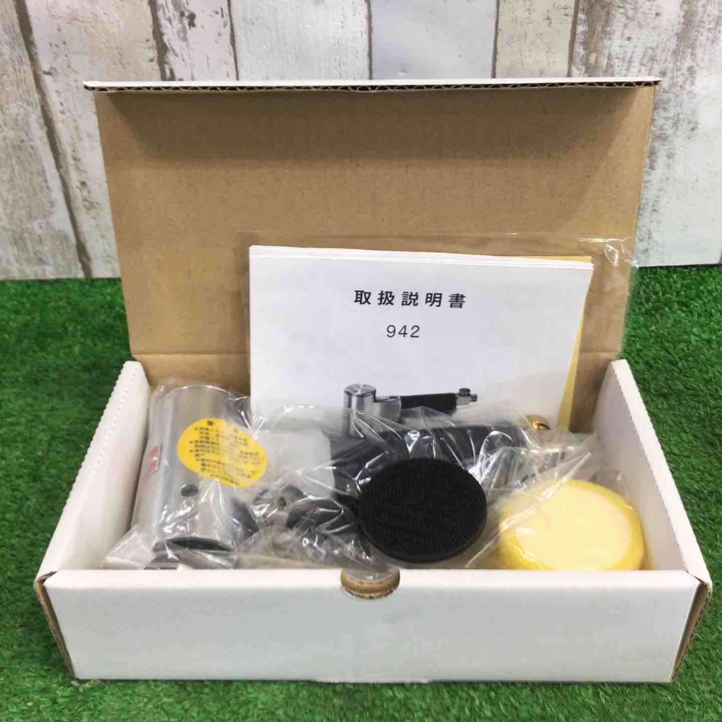 宝舟 佐藤浄清 釜師 銚子 鉄瓶 茶道具 木箱入り 工芸品 当時物 小物 格安 宝舟 佐藤浄清 釜師 銚子 鉄瓶 茶道具 木箱入り 工芸品 当時物 小物 格安