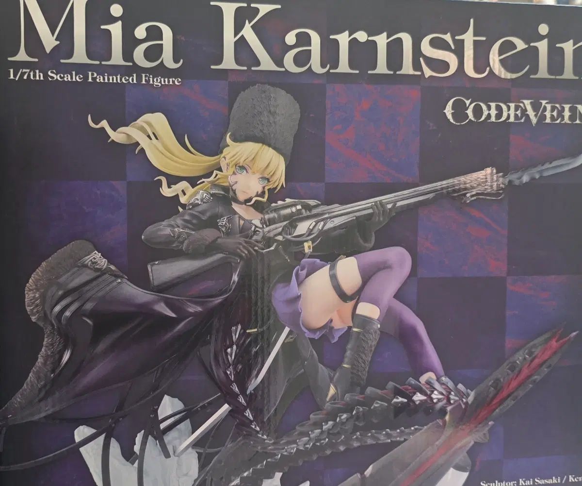 ミア・カルトシュタイン 1/7スケールフィギュア コードヴェイン 開封品