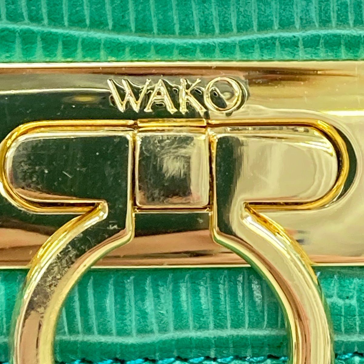 美品 WAKO 銀座和光 ハンドバッグ グリーン リザード型押し ゴールド
