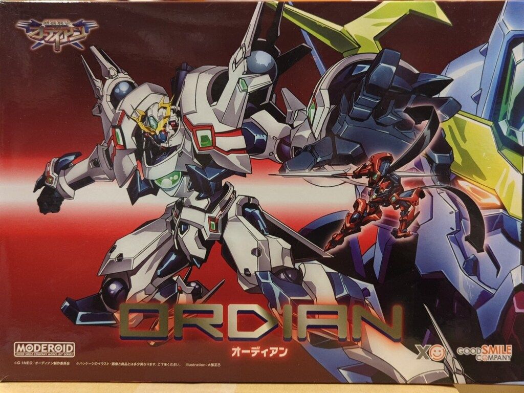 グッドスマイルカンパニー MODEROID<モデロイド> オーディアン 6,344円