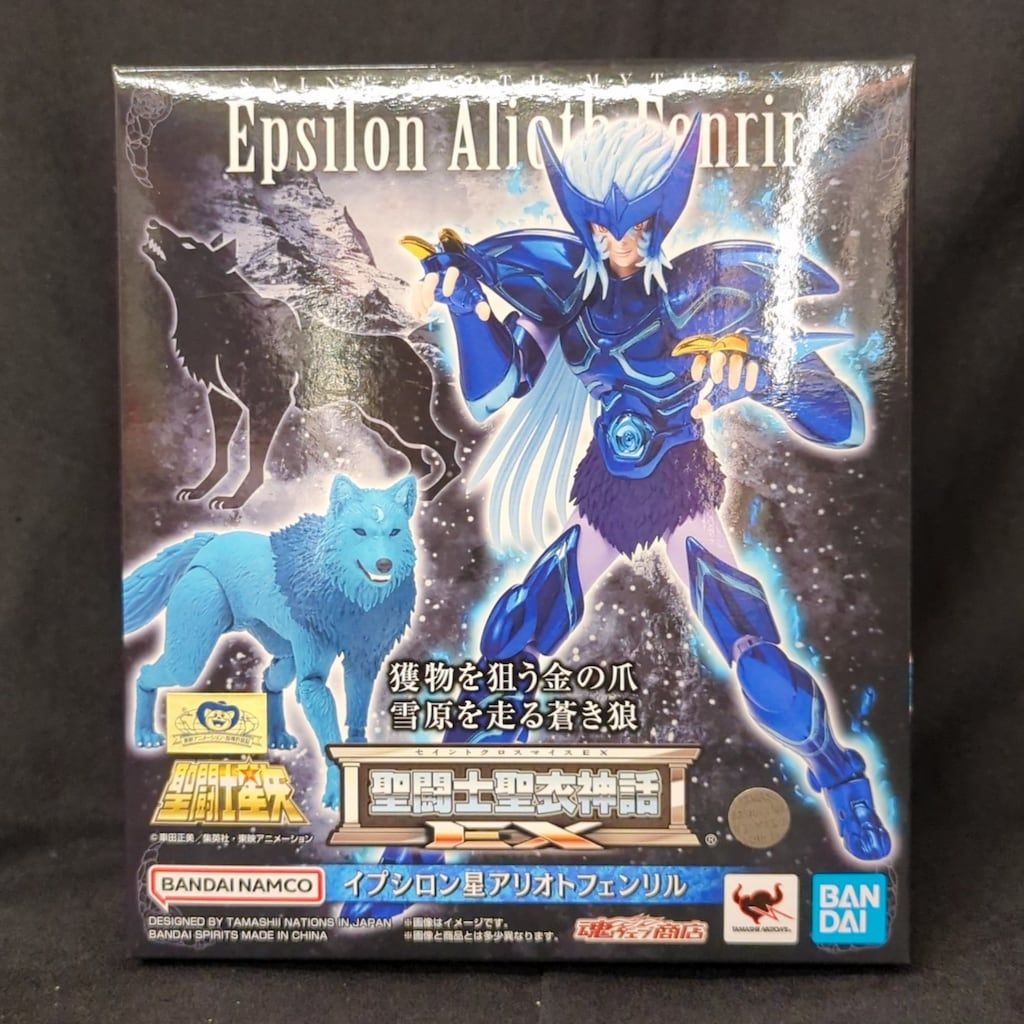 BANDAI SPIRITS 聖闘士聖衣神話EX 車田正美 イプシロン星アリオトフェンリル