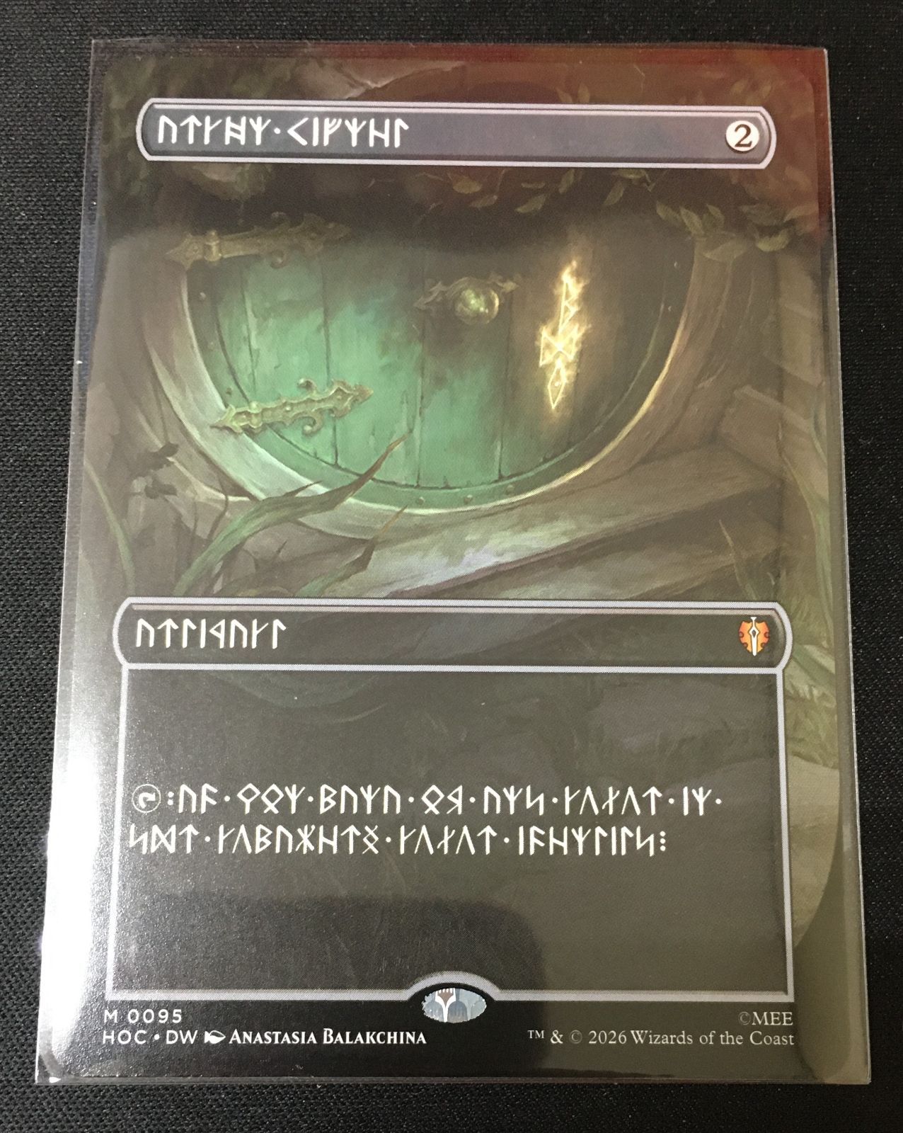 MTG 秘儀の印鑑 / Arcane Signet ドワーフ語 #tu 【公認】公式【正規