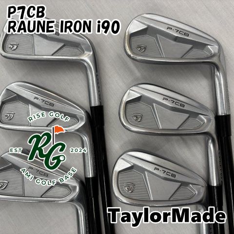 【中古】アイアンセット テーラーメイド P7CB◆RAUNE IRON i90◆S◆33[9270]