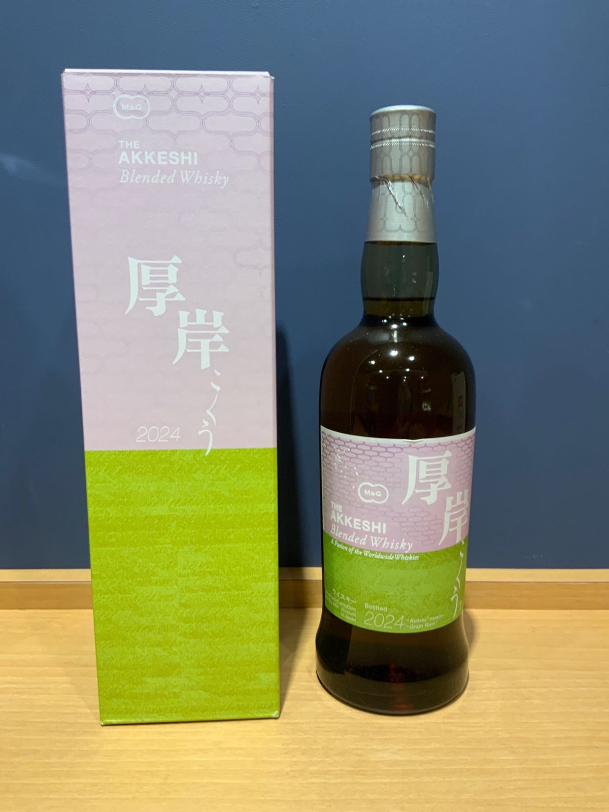 厚岸ブレンデッドウイスキー穀雨