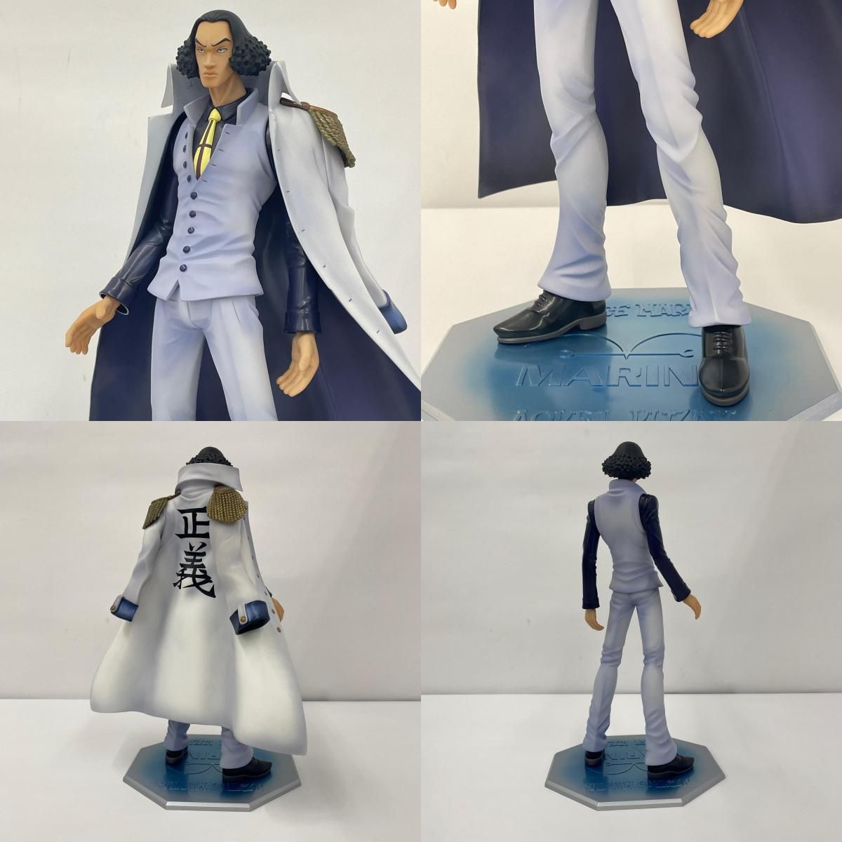 瀬戸店】中古 フィギュア POP DX 海軍大将 3体セット 【702】 - メルカリ