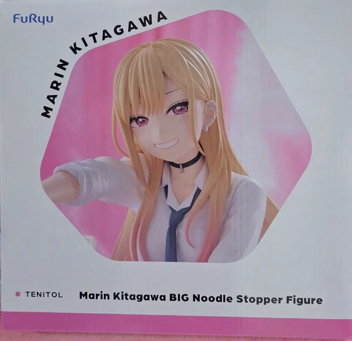 フリュー 北川 マリン BIG ヌードル ストッパー フィギュア 220mm ver 開封品 22,910円