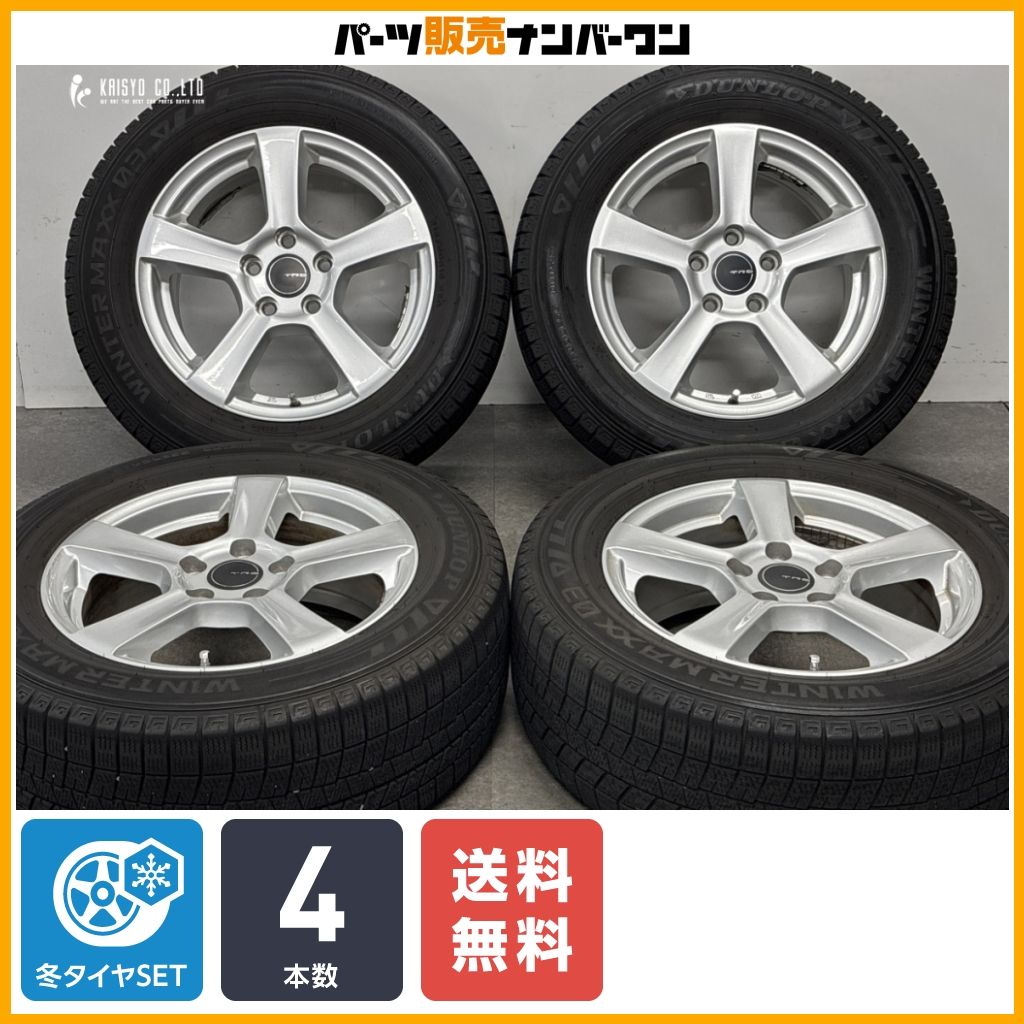 【ホイール良好品】TRG 16in 6.5J +40 PCD112 ダンロップ ウィンターマックス WM03 215/60R16 VW T-Roc パサート シャラン アウディ Q2