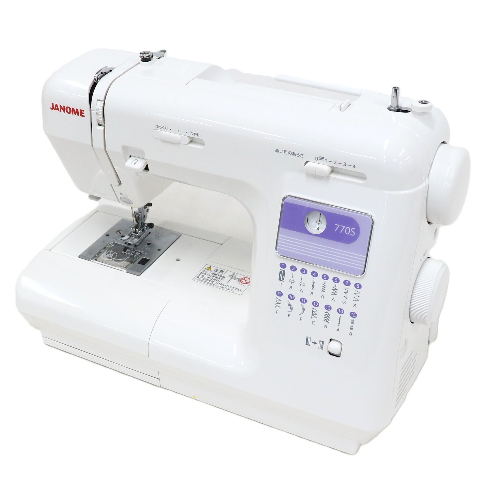 JANOME 電子ミシン 770S 自動糸調子・フットコントローラー付きタイプ 770s 整備済みアウトレット品 [良い(B)]