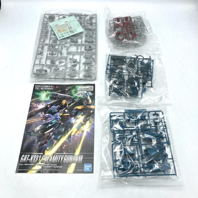中古】ｶﾞﾝﾀﾞﾑ）ﾊﾞﾝﾀﾞｲ FULL MECHANICS 1/100 ｶﾗﾐﾃｨｶﾞﾝﾀﾞﾑ 未組立品[13