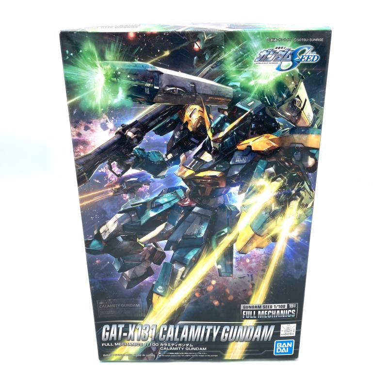 FULL MECHANICS カラミティガンダム他　3体セット 中古】ｶﾞﾝﾀﾞﾑ）ﾊﾞﾝﾀﾞｲ FULL MECHANICS 1/100 ｶﾗﾐﾃｨｶﾞﾝﾀﾞﾑ 未組立品[13