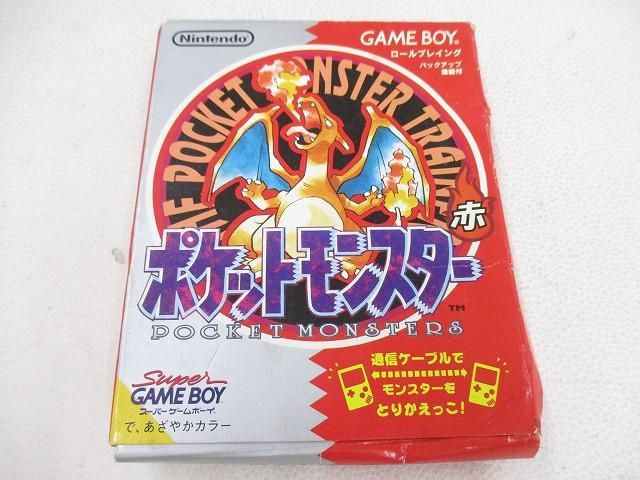 中古品 ゲーム ゲームボーイ ソフト ポケットモンスター 赤 箱説付き