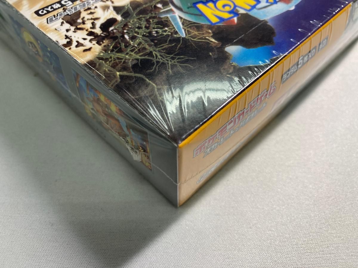 スカーレット＆バイオレット 拡張パック クレイバースト(シュリンク未