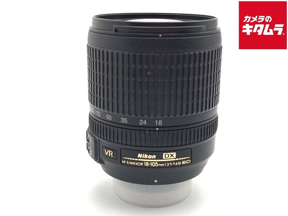 【中古】 【良品】 ニコン AF-S DX 18-105/F3.5-5.6G ED VR