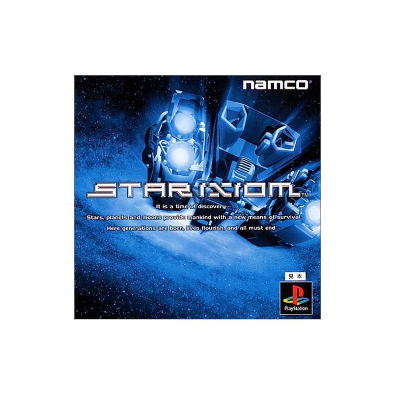 STAR IXIOM(スター イクシオン) 6,497円