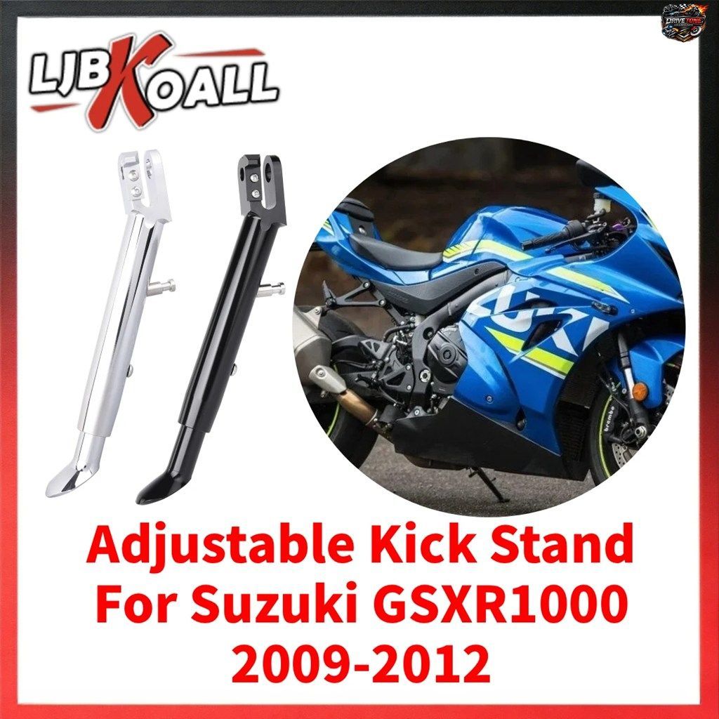 スズキ GSXR1000 GSXR 1000 2009 - 12 用キックスタンド ローダウン調整式サイドスタンド フットキックスタンドサポート クロームブラック