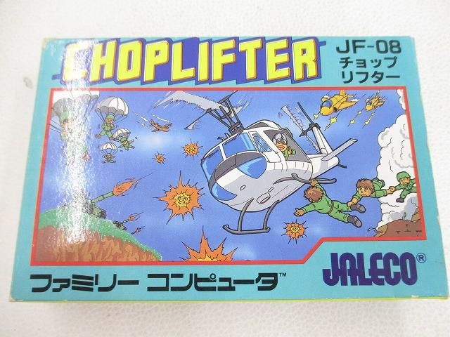 中古品 ゲーム ファミコン ソフト チョップリフター 箱説付き - メルカリ