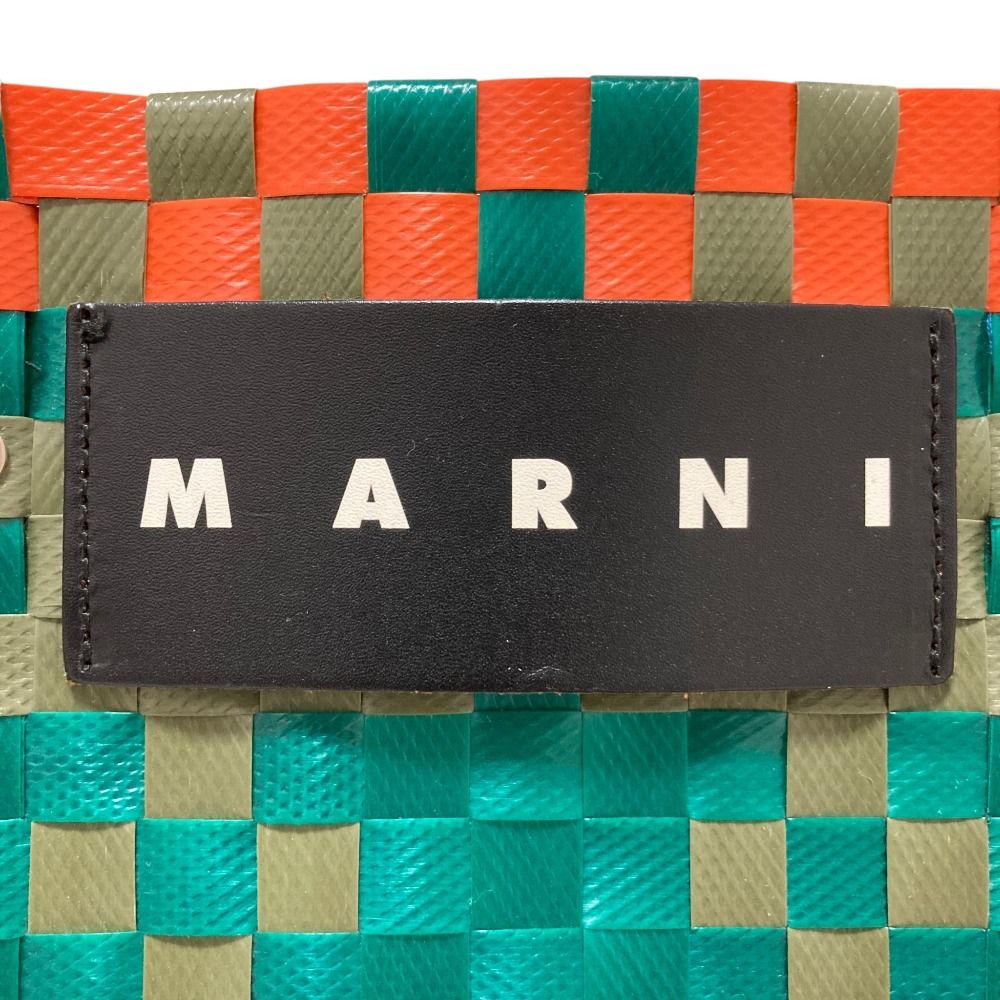 良品 MARNI マルニ ジャージーハンドル ミニバスケット バッグ