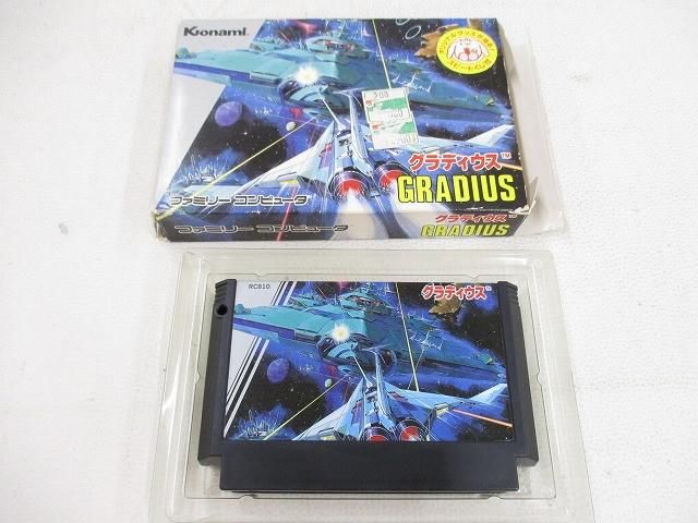 中古品 ゲーム ファミコン ソフト グラディウス 箱付き - メルカリ