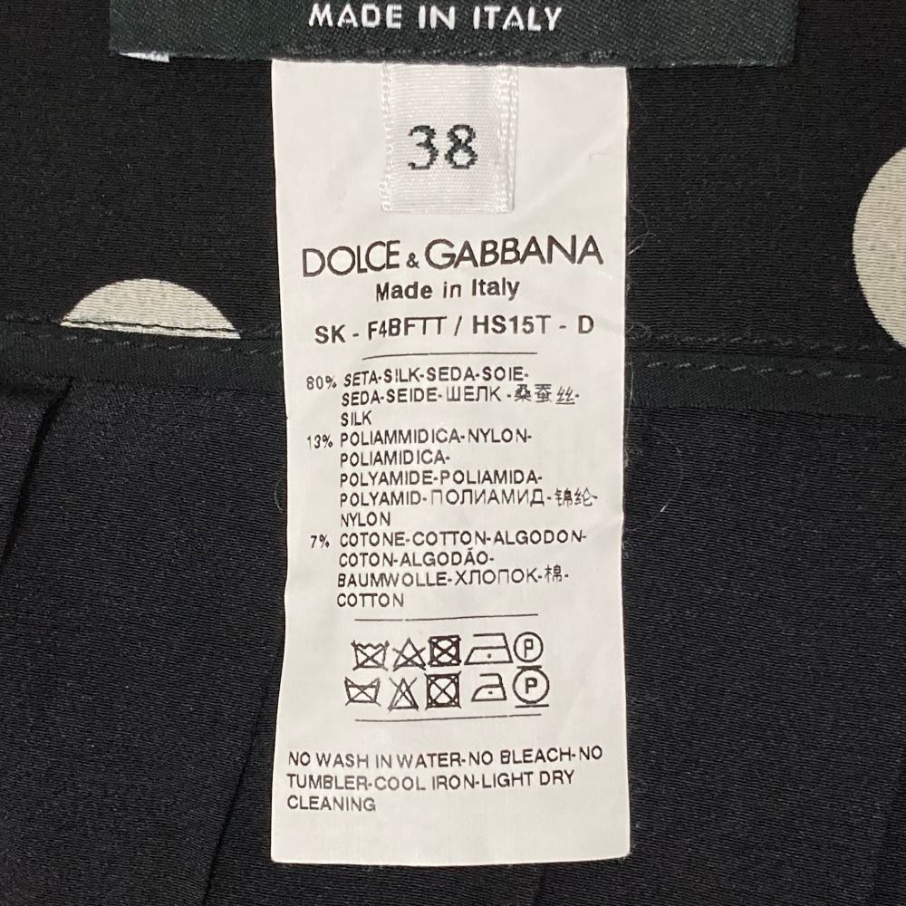 D&G ブラック フレアスカート 38サイズ 美品 DOLCE&GABBANA ドルチェ