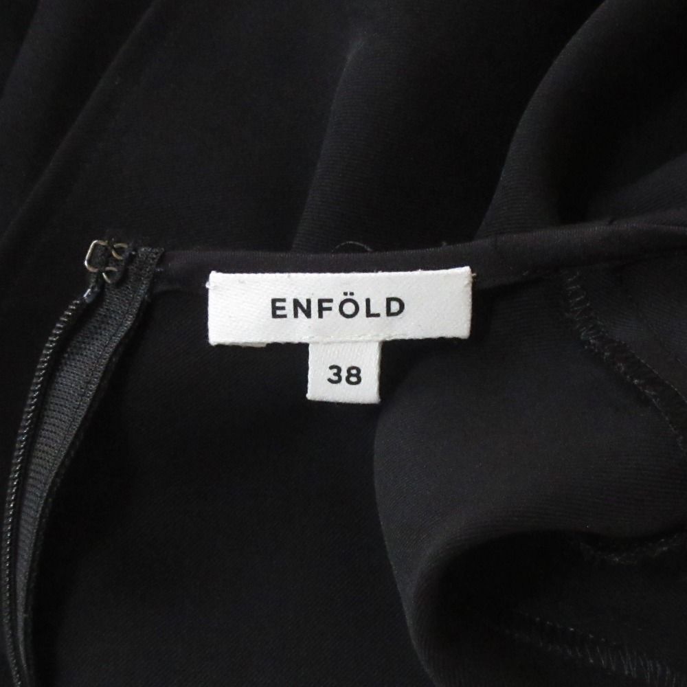 美品 23SS ENFOLD エンフォルド ケープカラー 半袖 プルオーバー
