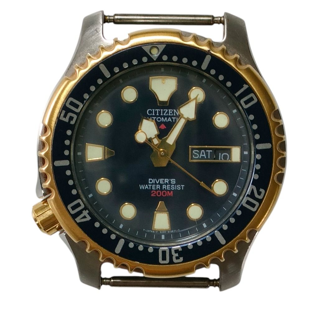 良品 CITIZEN シチズン 光発電エコ ドライブプロマスター ダイバーズウォッチ 腕時計 ネイビー文字盤 メンズ 古着 中古 USED