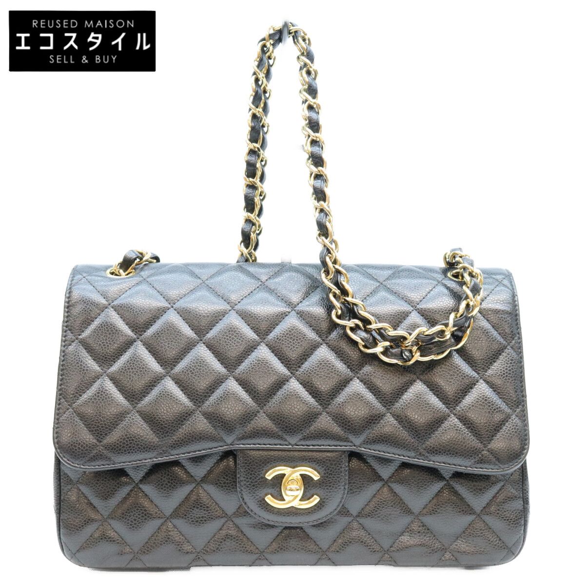 CHANEL シャネル A58600 黒 キャビア G金具 Wフラップ デカマトラッセ30 ショルダーバッグ