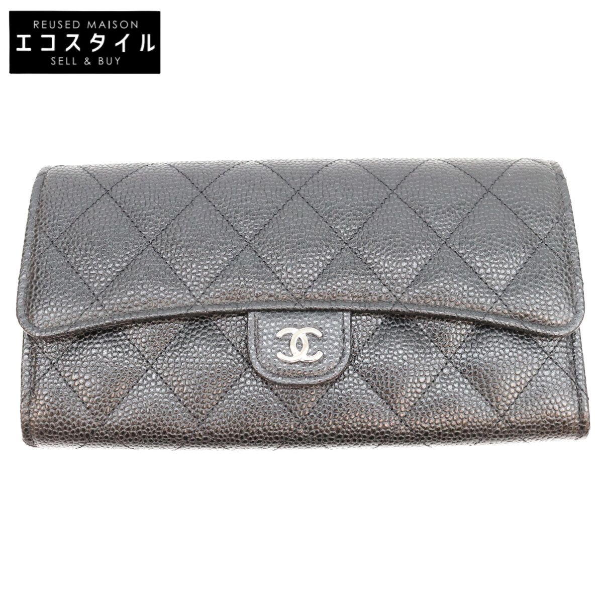 CHANEL シャネル AP0241 黒 キャビア SV金具 マトラッセ クラシックロングフラップウォレット 長財布