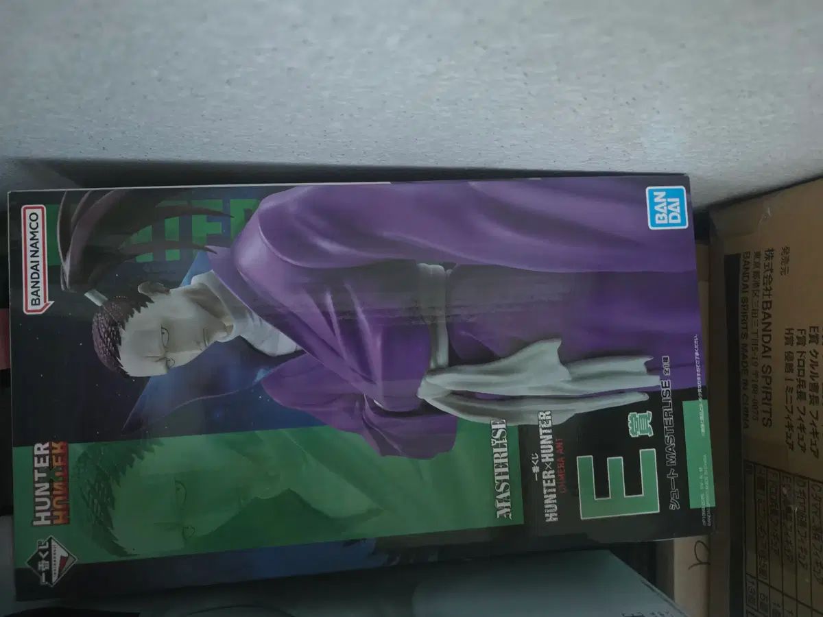 (未開封) HUNTER×HUNTER 一番くじ E賞 シュー 13,492円