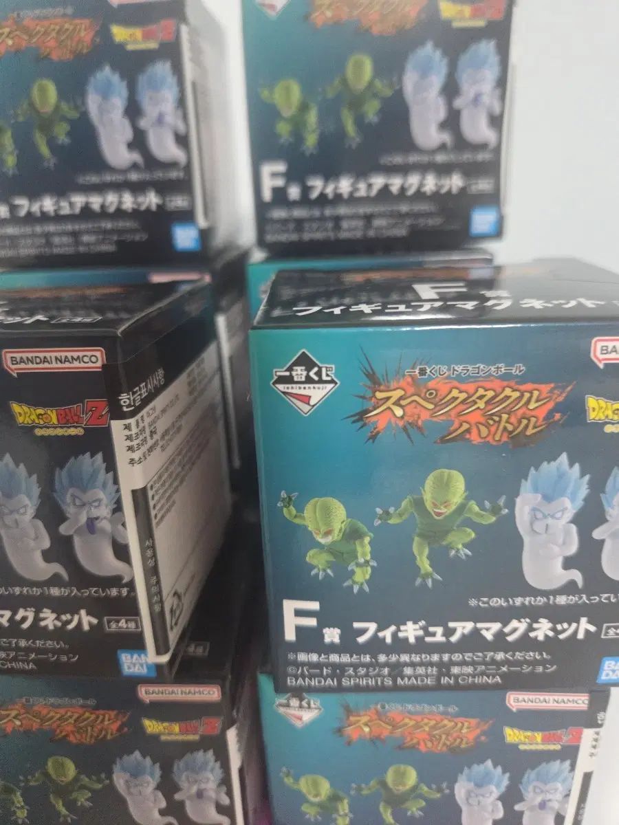 一番くじ ドラゴンボール スペクタクル F賞 10個 まとめ売り 未開封 6,045円